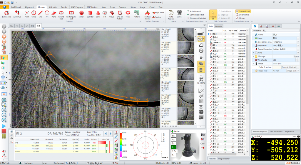 Video V1 - Axel Systems Ltd - Integrated Metrology Solution